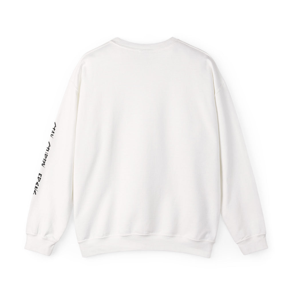 Stay Sturdy, Frens Crest Crewneck Sweatshirt